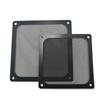 120mm PC Computer Fan Cooling Dustproof Dust Filter Case Aluminum Grill Guard