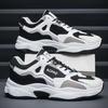 Herrenschuhe Frühling, Sommer und Herbst atmungsaktives Mesh Sportliche Freizeit-Laufschuhe Herren Studenten vielseitige höhenverstärkende Schuhe