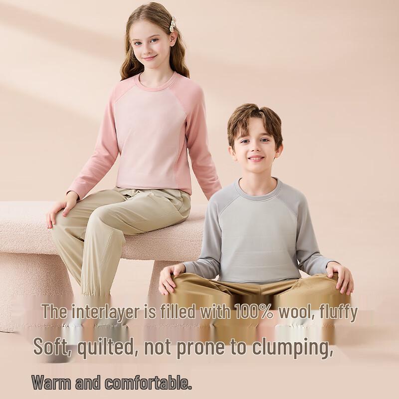 Mao Ren Kids Antibacterial Thermal Underwear Top