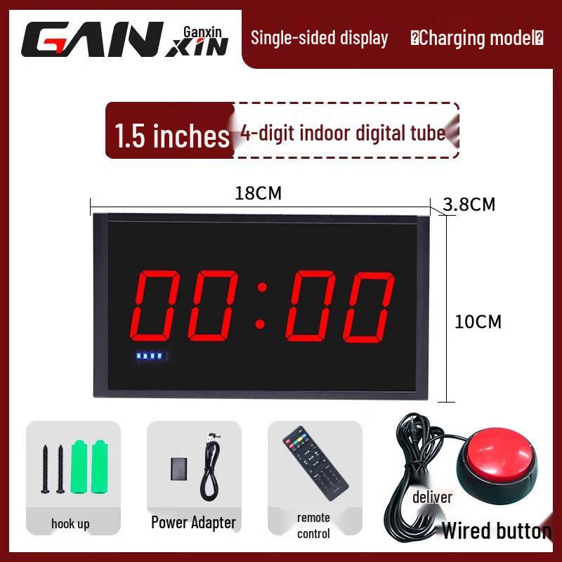 Ganxin 1.5-inch LED Competition Timer