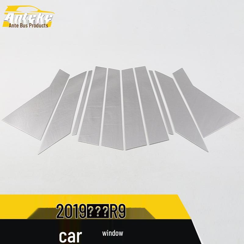 Senya R9 Window & Body Glass Anti-Scratch Decorative Strips for 19 Models