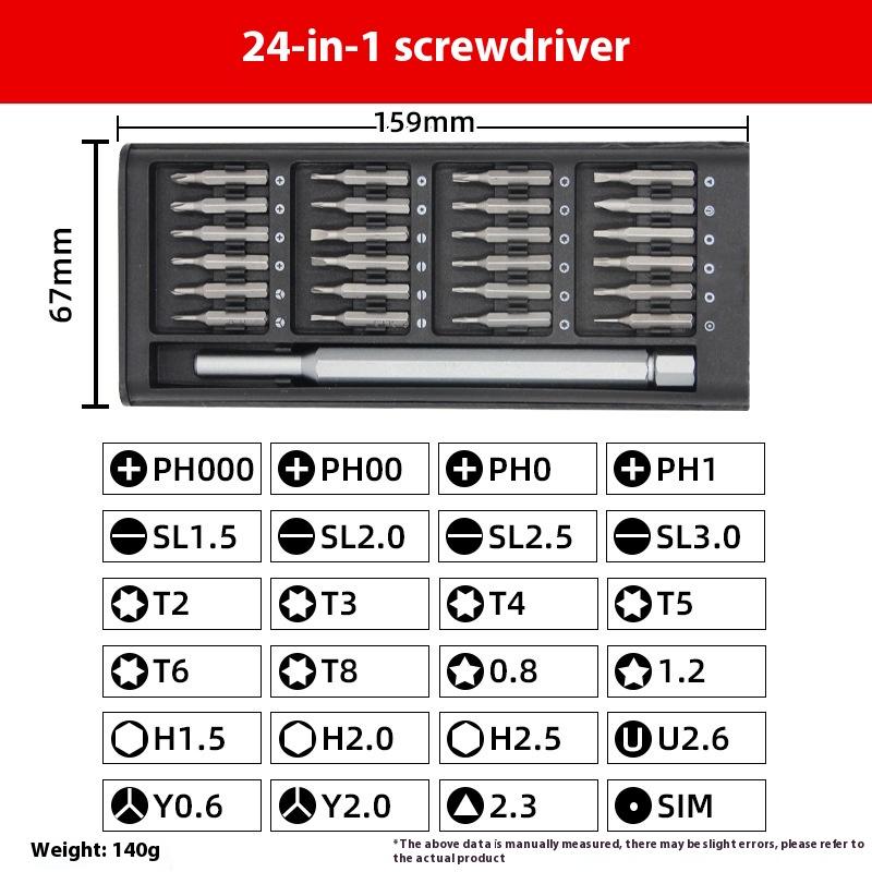 

Набор отверток, мобильный телефон, ноутбук, инструмент для разборки, чистка пепла, бытовая небольшая многофункциональная партия, прецизионное удлинение 24 in 1 screwdriver set