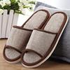 Couples Fashion Casual Home Slippers Indoor Floor Flat Shoes Slipper