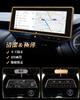 ECOZEN Toyota Harrier 80 series improved inch navigation of tempered 1psc air conditioner of Protective film Improved version 80 Harrier phev