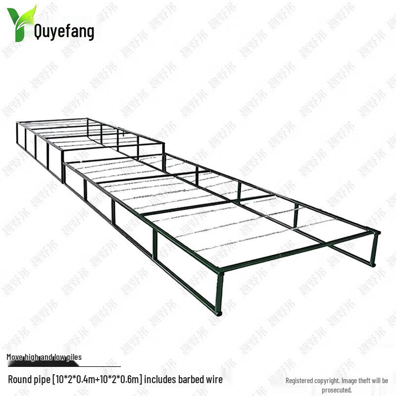 Quyebang Mobile Low Crawl Tactical Obstacle