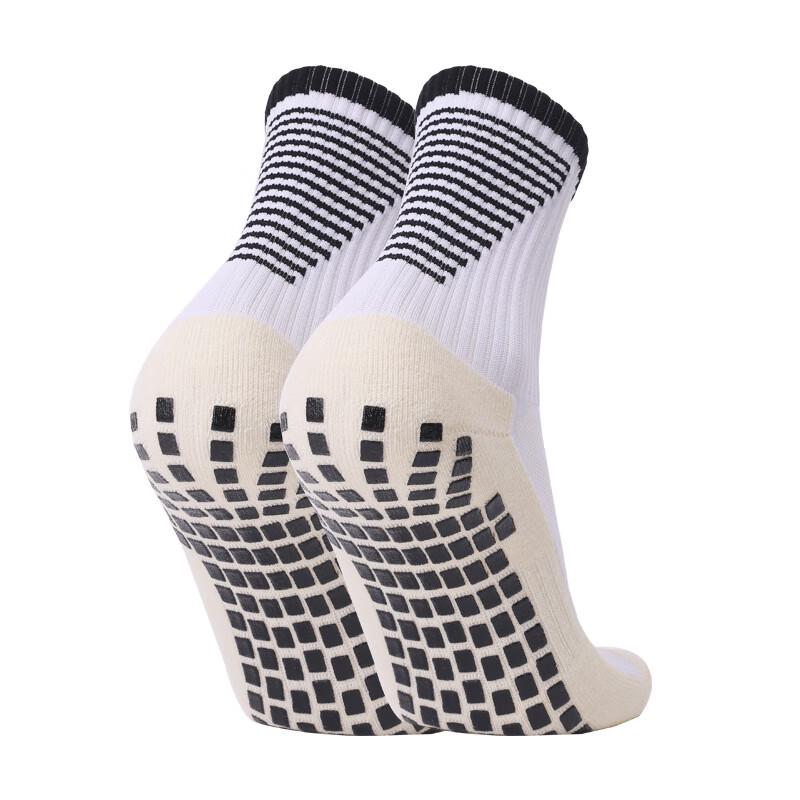 Ayub Non-slip Thickened Mid-Calf Athletic Socks