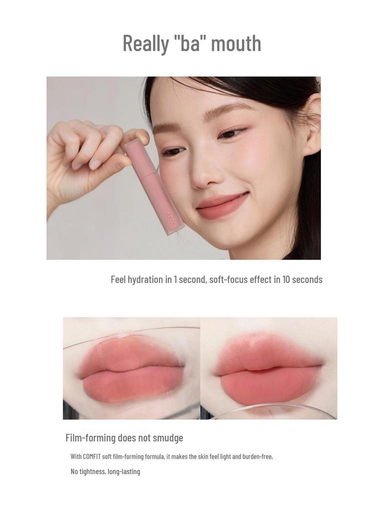 AZTK Non-Stick Matte Sherbet Lip Mud - Nude Color, Long-Lasting Lipstick