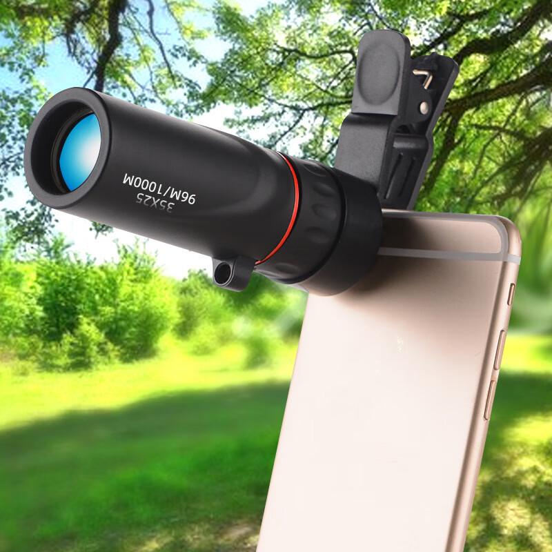 Miling 30x25 HD Portable Monocular Telescope