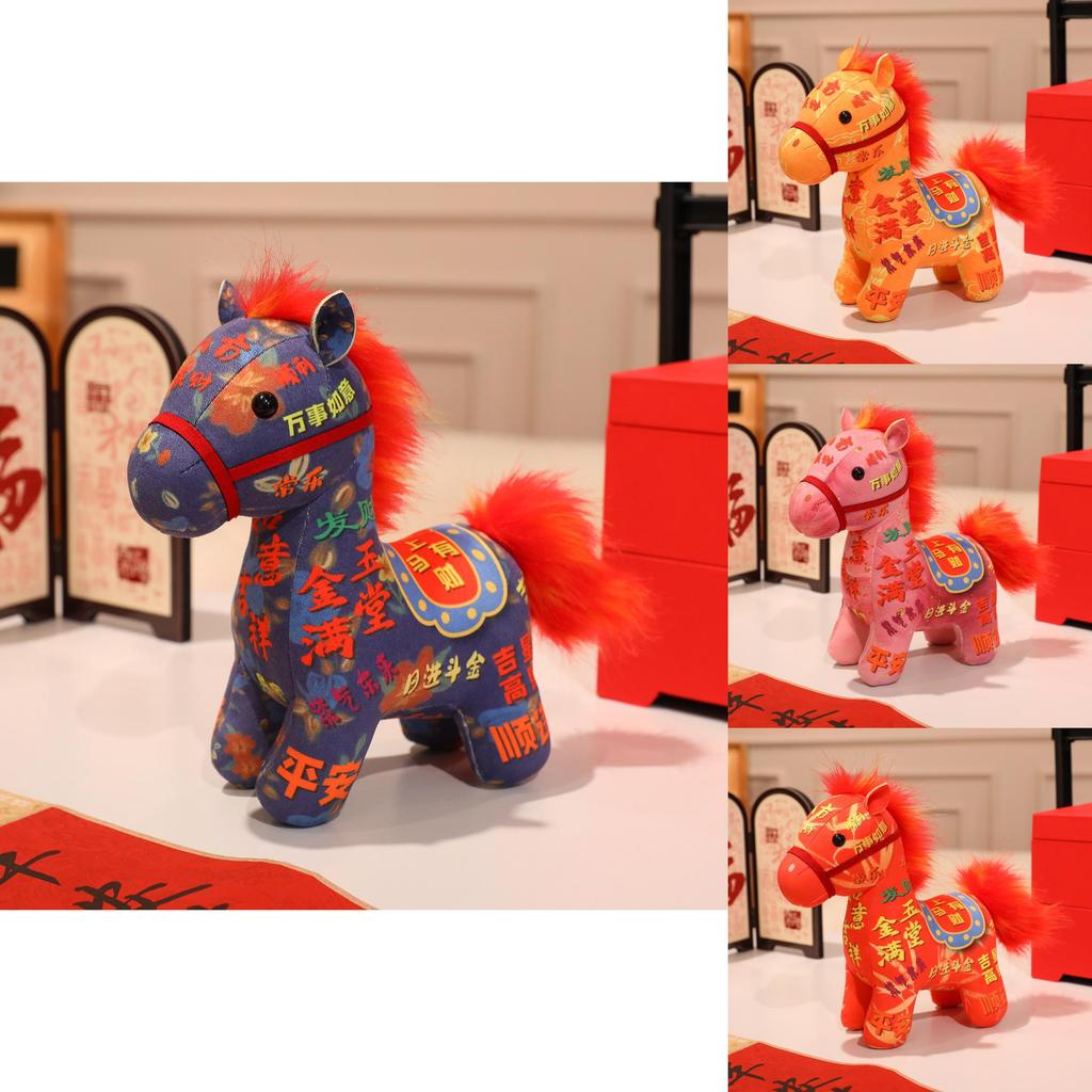 Peluche Cheval Porte-Bonheur Pour Cadeau du Nouvel An Enfants Et Adultes