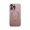 Magnetic Full Coverage Metal Paint iPhone 17 Pro Max Protective Case with Lens Film