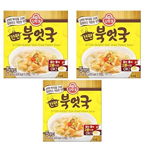 Ottugi Instant Dried Pollack Soup 10.5g5 Packs Pugokke Korean Food Super Easy Recipe (International Shipping) (10.5g5 Packs3 Sets)