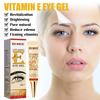 Ouhoe Vitamin E Eye Cream For Dark Circle Diminishing And Fine Line Reduction 30ml
