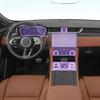 Für Jaguar F-PACE 2024 Navigations-Armaturenbrett-Bildschirm Automobil-Innenraum TPU Schutz-Reparaturfolie Kratzfestes Aufkleber