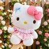Cartoon Kitten Floral Dress Plush Toy - Cute Cat Doll & Cushion Gift