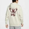 Nike Club HDY PO BB AMD Sweatshirt Men's Light Khaki HQ2970-234