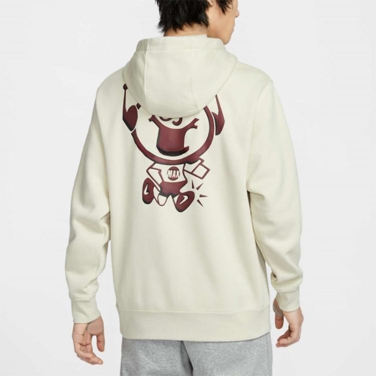 Nike Club HDY PO BB AMD Sweatshirt Men's Light Khaki HQ2970-234