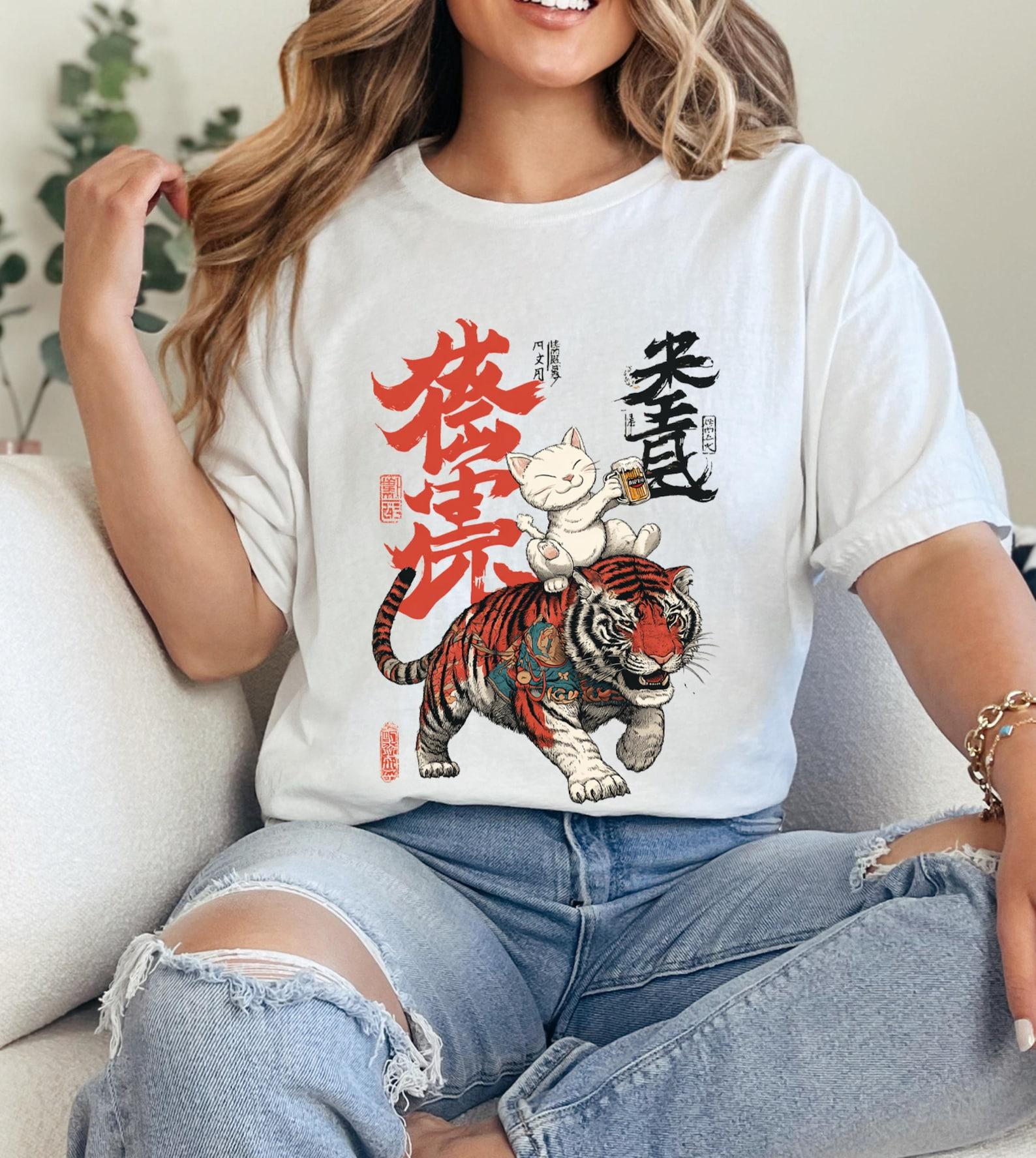 Lucky Cat Riding Tiger Tee | Japanese Fun T-Shirt S