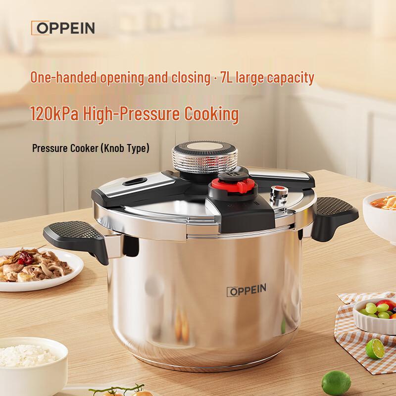Multi-Function Stainless Steel Pressure Cooker