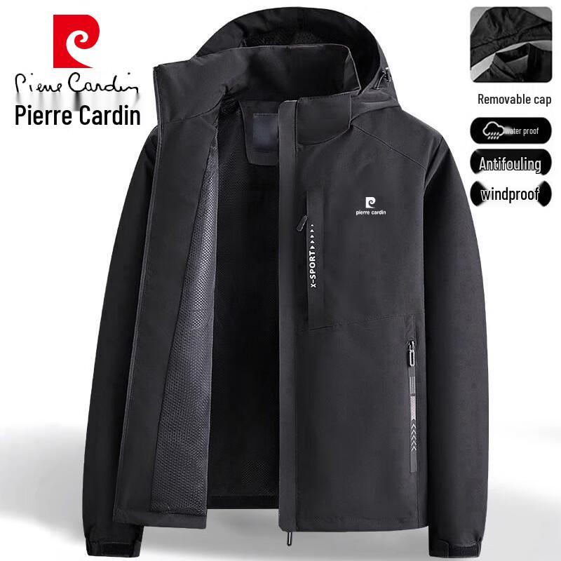 Pierre Cardin Men's Casual Windbreaker Jacket