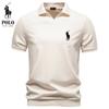 Nuova Polo Ricamata in Tencel Primavera/Estate 2026, Setosa e Fluida, Stile Business, Colletto a Gabbiano, Polo da Uomo
