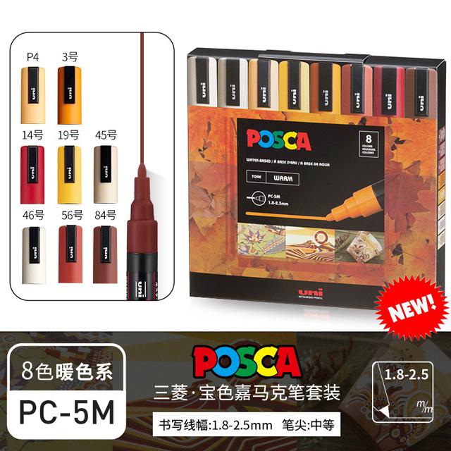 Uni Posca Acryl Marker Pen Set Waterdicht Plumones Marcadores Kunstbenodigdheden voor Schilderen Tekenen POP Poster Graffiti Reclame