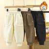 Children's Autumn and Winter Solid Color Plus Plush Thick Warm Cotton Pants, Sanitary Pants, Casual Pants