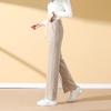 Women's Loose Fit Wide-Leg Casual Trousers
