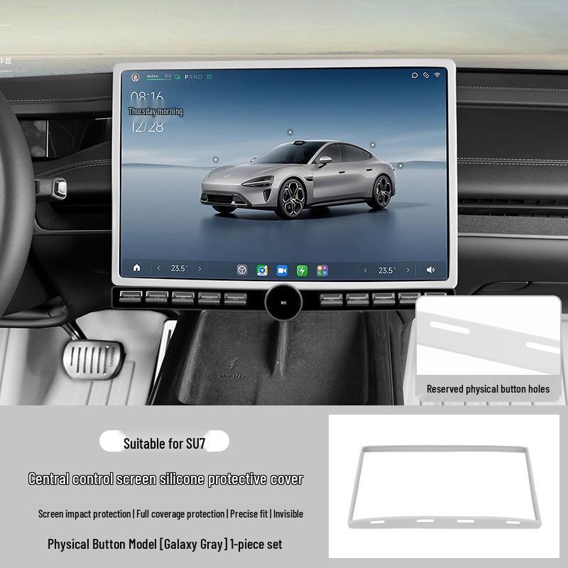 Xiaomi SU7/YU7 Screen Protector & Aromatherapy Silicone Cover for Console Display