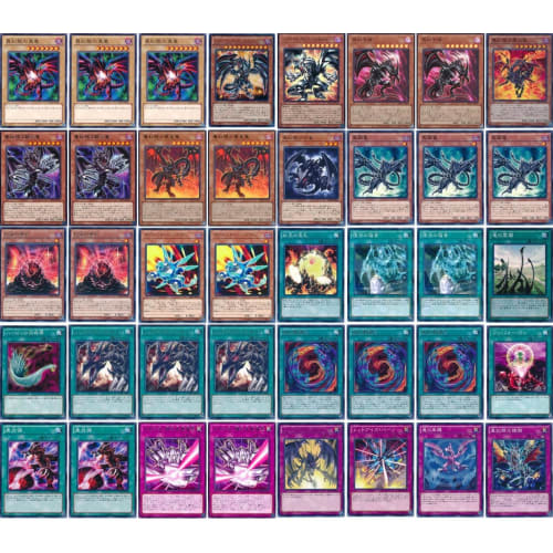 [Deck Sale] Red-Eyes Black Dragon Deck, Red-Eyes Deck, Pre-built Deck with Sleeves, Red-Eyes Black Star Dragon, Red-Eyes Black Full Metal Dragon