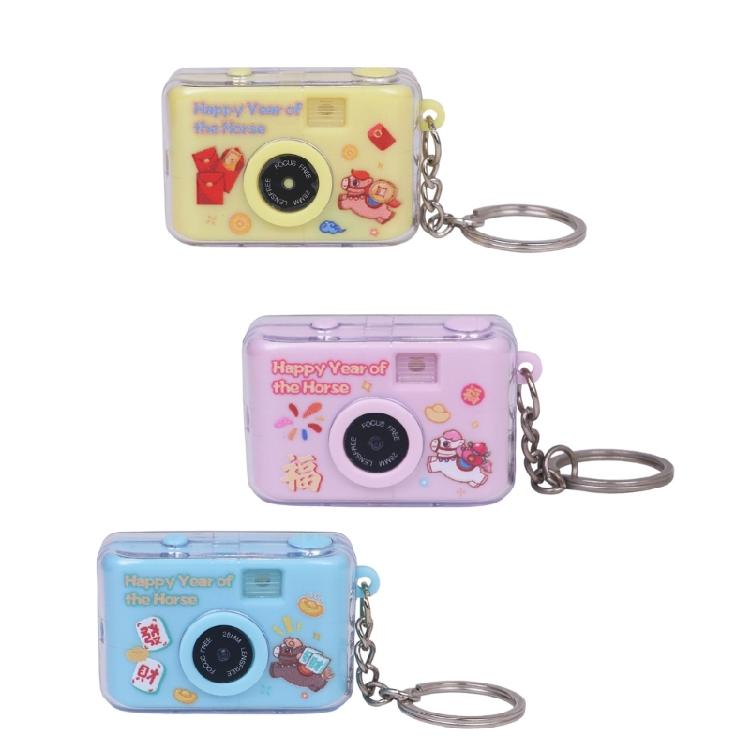 Multifunctional Horse Year Keychain With LED Light Sound Effects Camera Key Holder For Keys Accessories