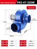304 Stainless Steel High-Temp Resistant Induced Draft Fan, 220V/380V Industrial Centrifugal Smoke Exhaust Combustion Chimney Fan