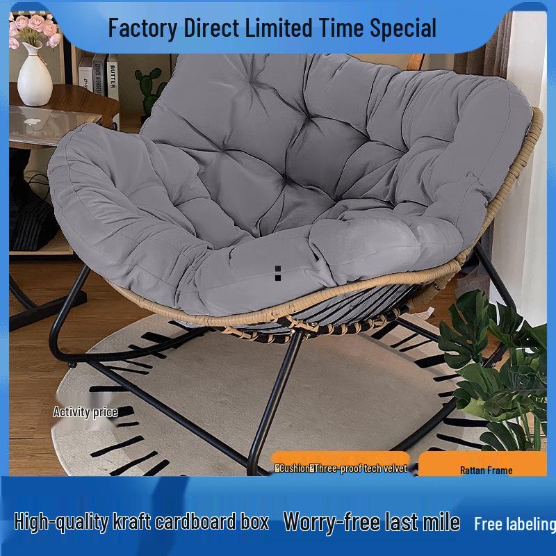 Exclusive OEM Rattan Rocking Chair for Living Room or Balcony