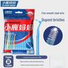 FAWNMUM L-Shaped Soft Orthodontic Interdental Brushes