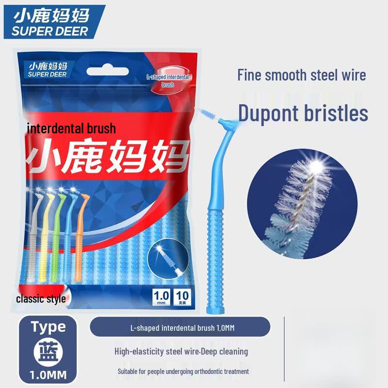 FAWNMUM L-Shaped Soft Orthodontic Interdental Brushes