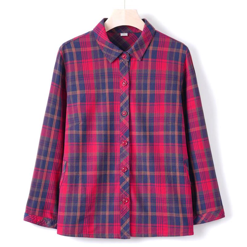 YUZHAOLIN Women's 100% Cotton Plaid Long Sleeve Shirt