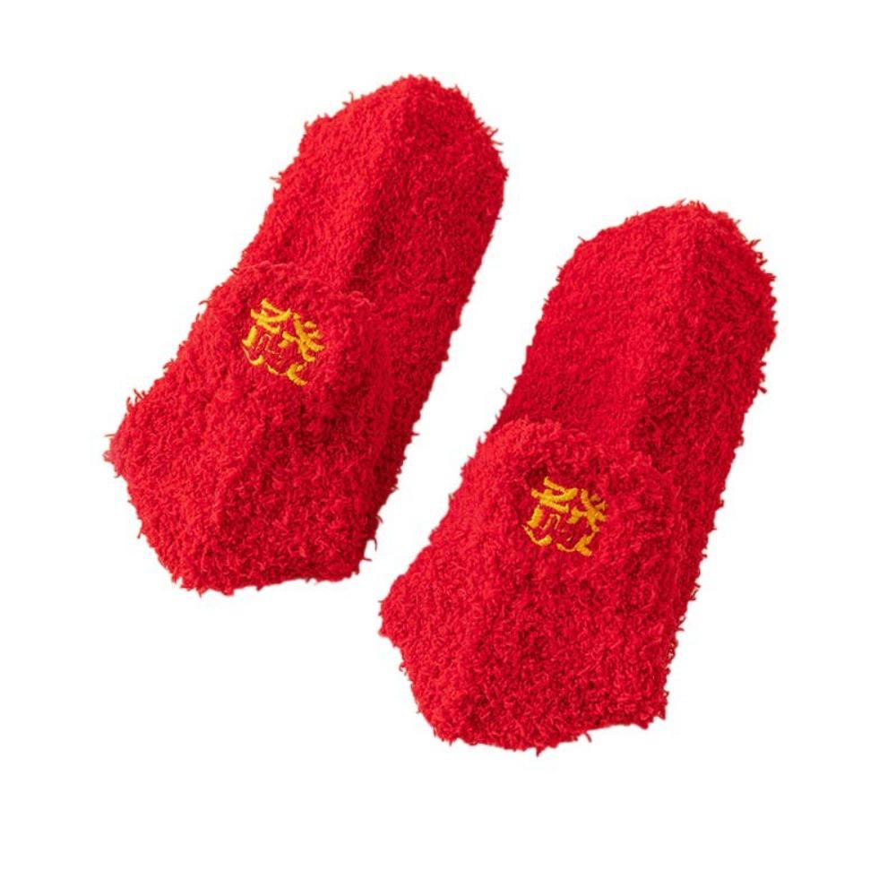 

Coral Fleece Good Luck Socks Embroidery Red Plush Sock Soft New Year Socks Girl Women Style 4