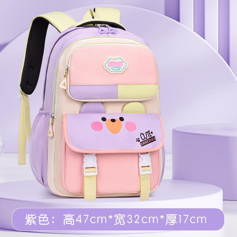Cute Cartoon Little Girl Backpacks Large Capacity Primary School 1-3 Grade Boys And Girls Lightweight schoolbag bookbag