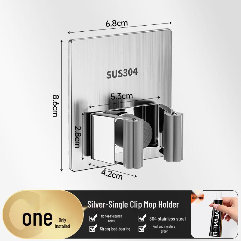 304 Stainless Steel No-Punch Mop and Broom Hook for Bathroom Storage