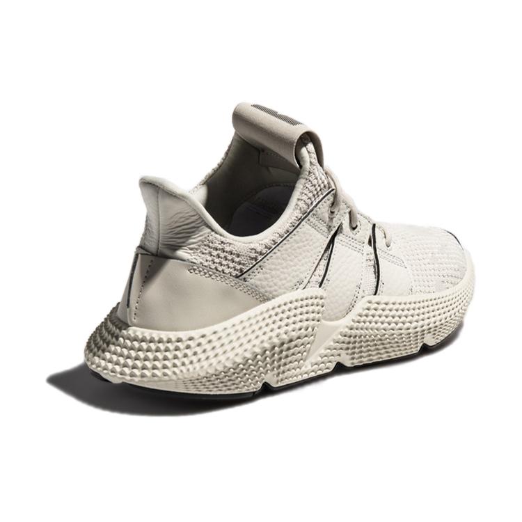 adidas Prophere 'Bianco Grezzo' BD7828