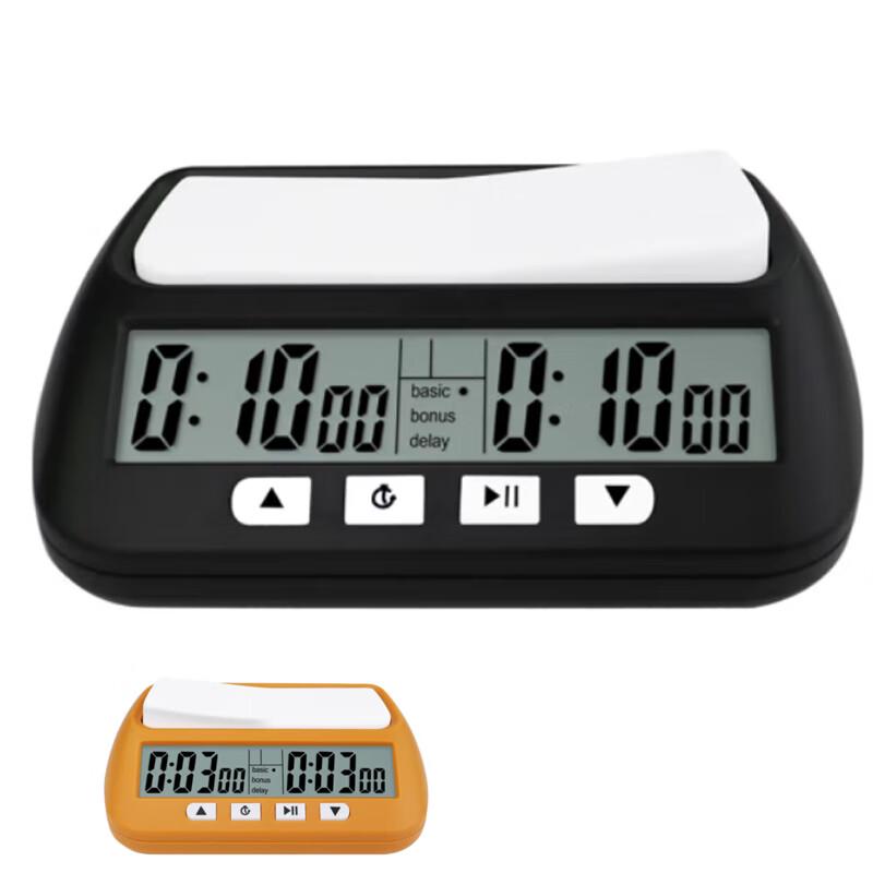 YS Digital Competition Chess Clock