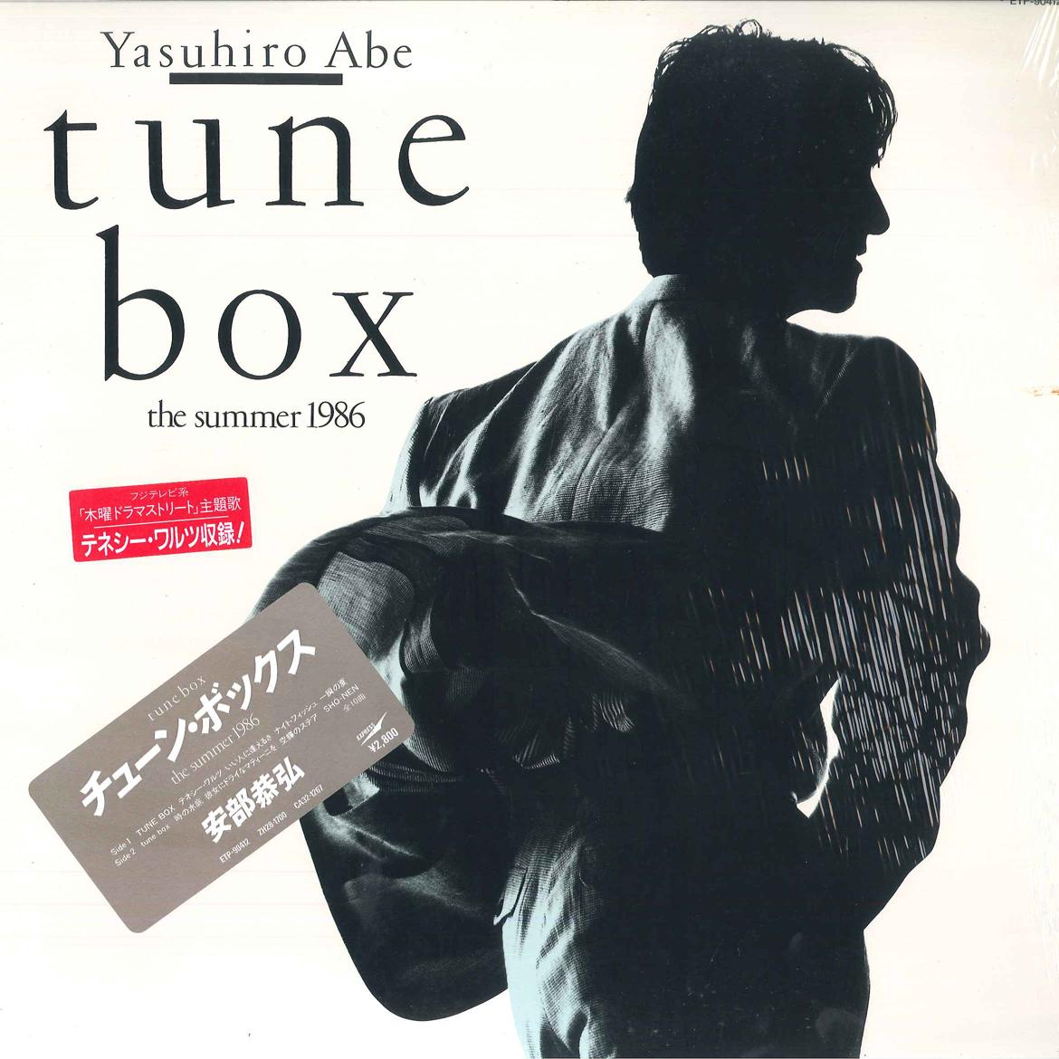 

LP Record YASUHIRO ABE - Chune Box ETP90412 EXPRESS 1986 Japan Japanese Pop/Rock