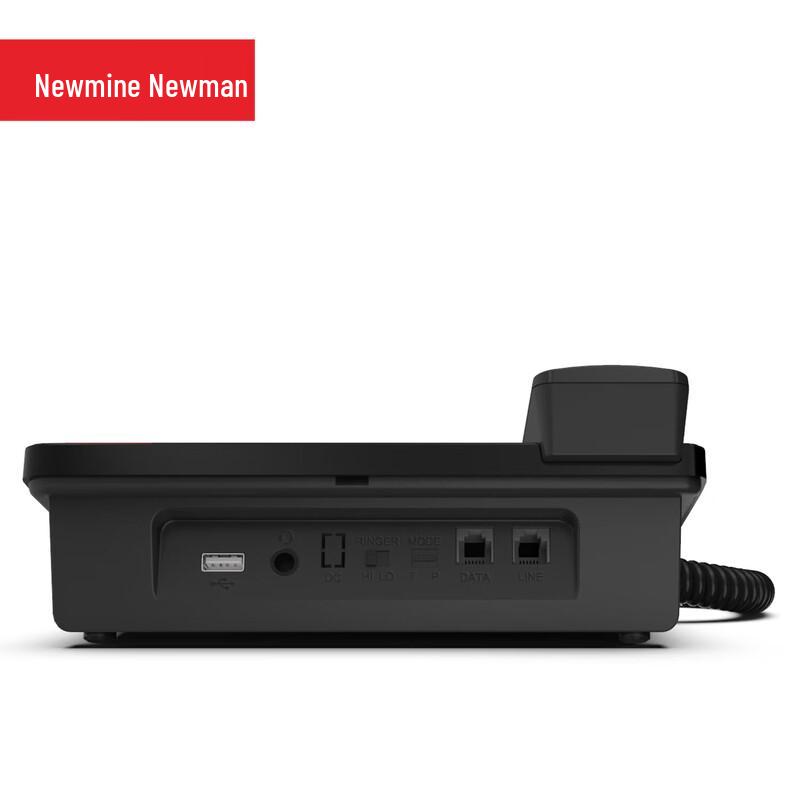Newmine HL2008TSD Business Call Recording Landline Phone (CN version)