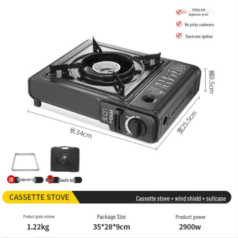 Minai Portable Outdoor Camping Cassette Stove Black