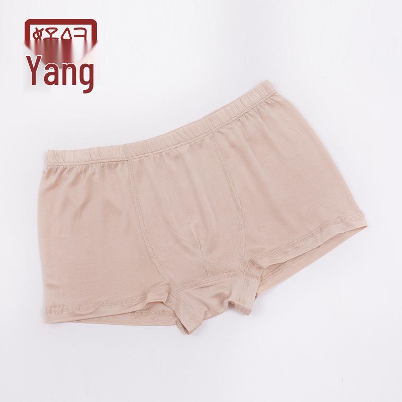 

Мужские боксеры-брифы из тутового шелка Hao Sang Yuan - Средняя посадка, Большой размер, Удобное вязаное нижнее белье 1019 XXL (80-90kg)