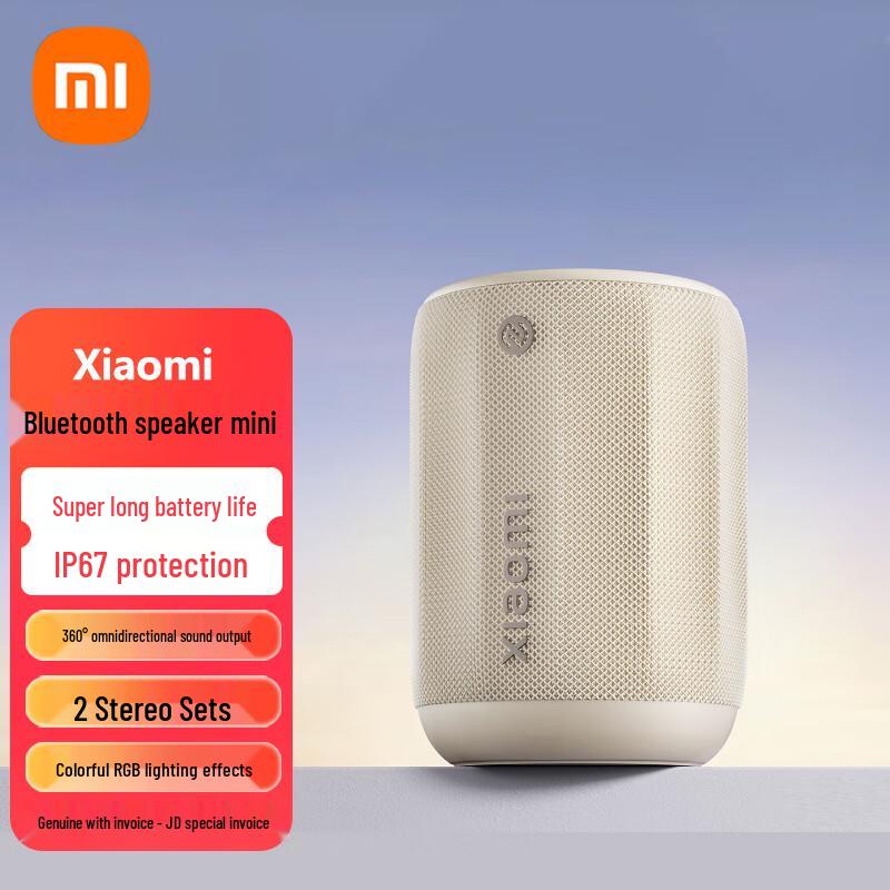 

Xiaomi Mini Portable Bluetooth Speaker
