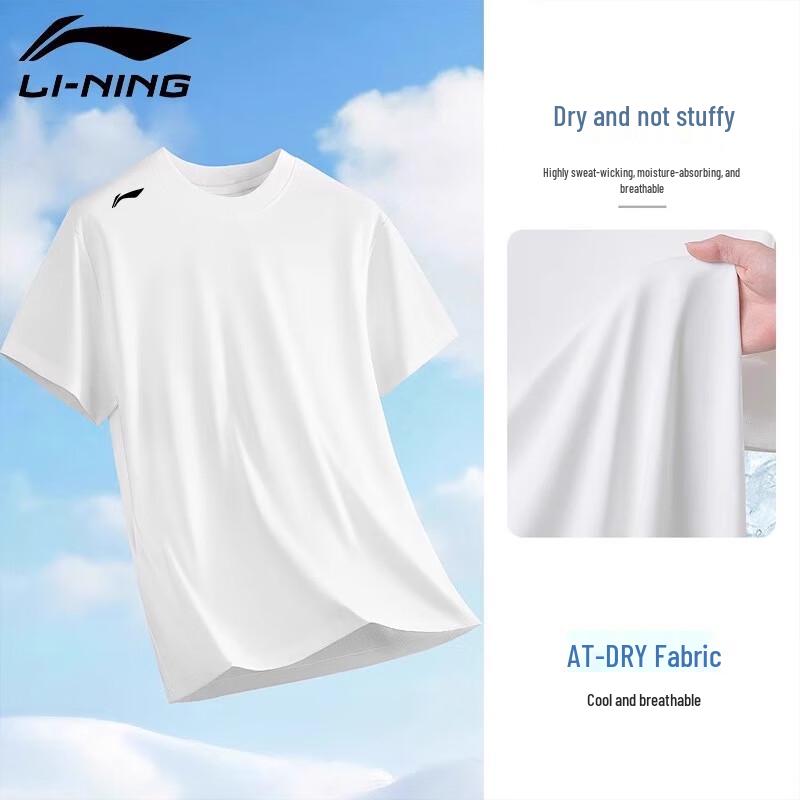 Li-Ning Men s Quick-Dry Short-Sleeve Training T-Shirt 3XL