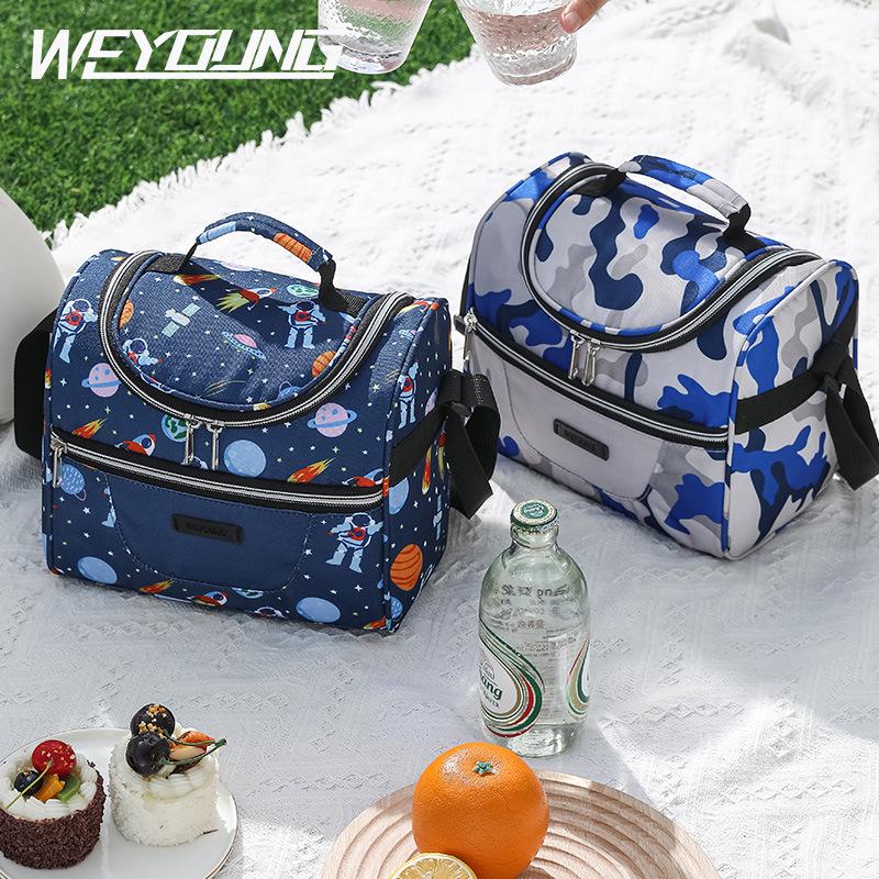 Oxford Cloth Insulated Lunch Bag - Large Capacity, Waterproof, Crossbody Bento Bag