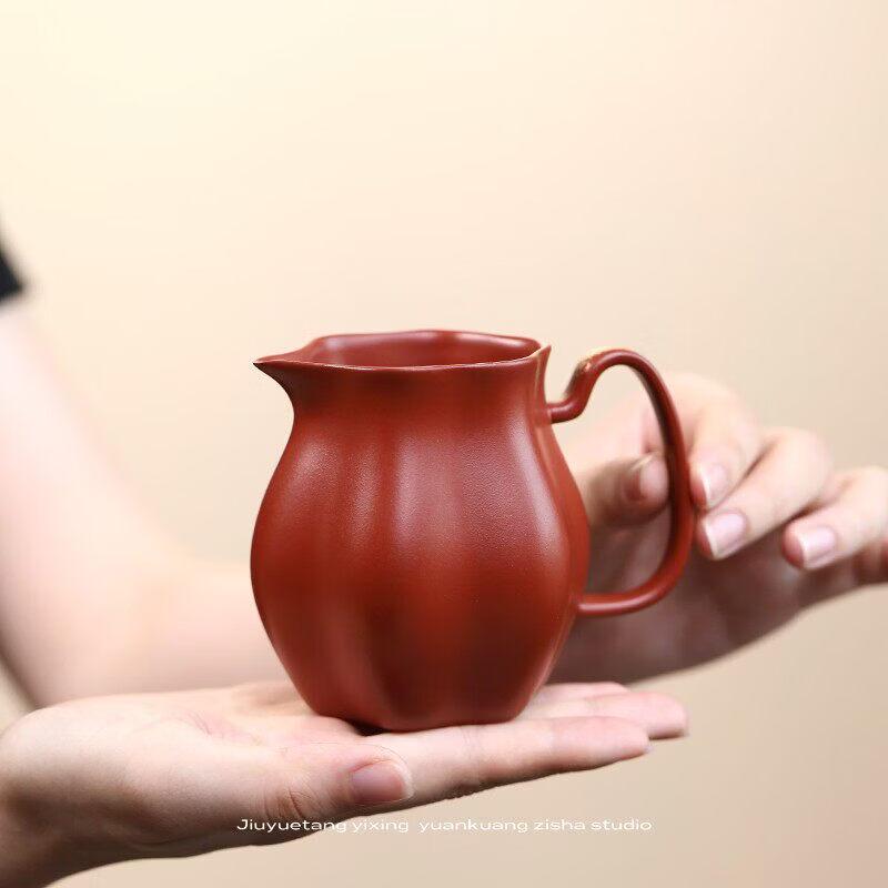 Zisha Purple Clay Tea Fair Cups and Strainers
