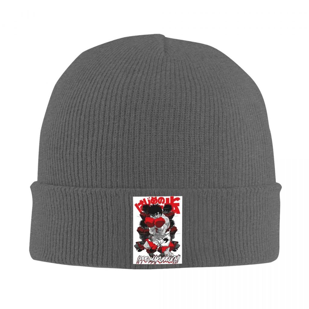 Hajime No Ippo Anime Kamogawa Boxing Warm Knitted Cap Hip Hop Bonnet Hat Autumn Winter Outdoor Beanies Hats for Men Women Adult