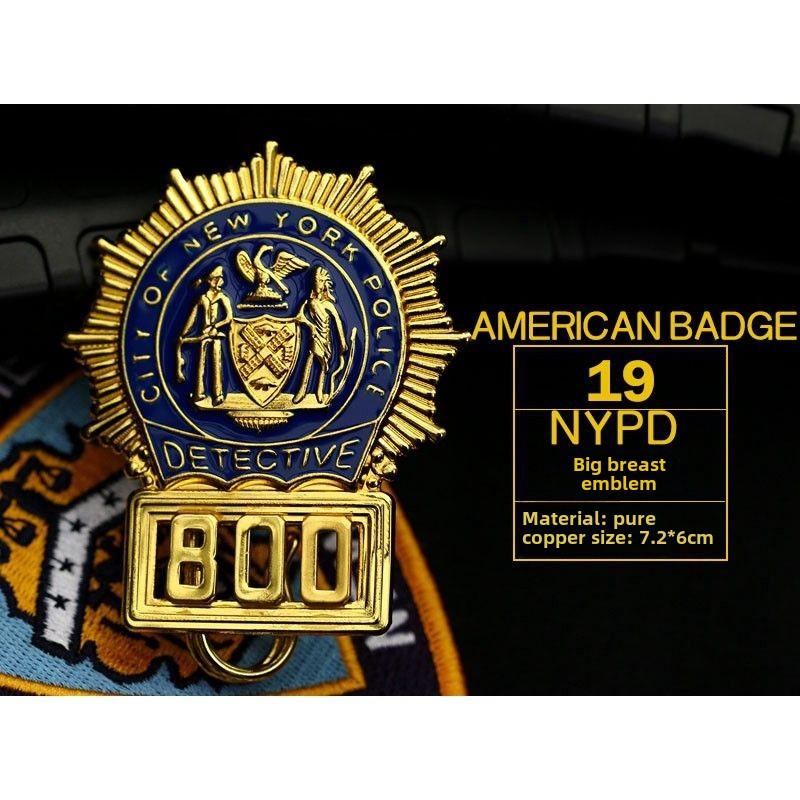 

Военный фанат Металлический значок Бронзовая медаль на воротнике Наплечный значок Значок США Значок на шляпу Значок 19